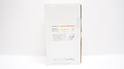 Corpak 20-9438TRAK2 Cortrak 2 Enteral Access System 8FR x 109cm  - Box of 10